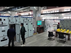 โรงงาน TIANAN