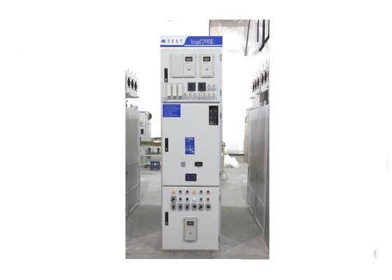 XGN49 เครื่องสวิทช์ความดันสูง / 33kV 1250A GIS SF6 เครื่องสวิทช์แยกแก๊ส